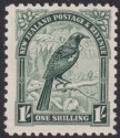 Click for more photos and details New Zealand 1941 KGVI Parson Bird 1sh Deep Green p12½ Mint SG588b cat £85