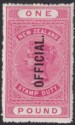 New Zealand 1913 KGV Official Overprint £1 Rose-Carmine Mint SG O84 cat £1200