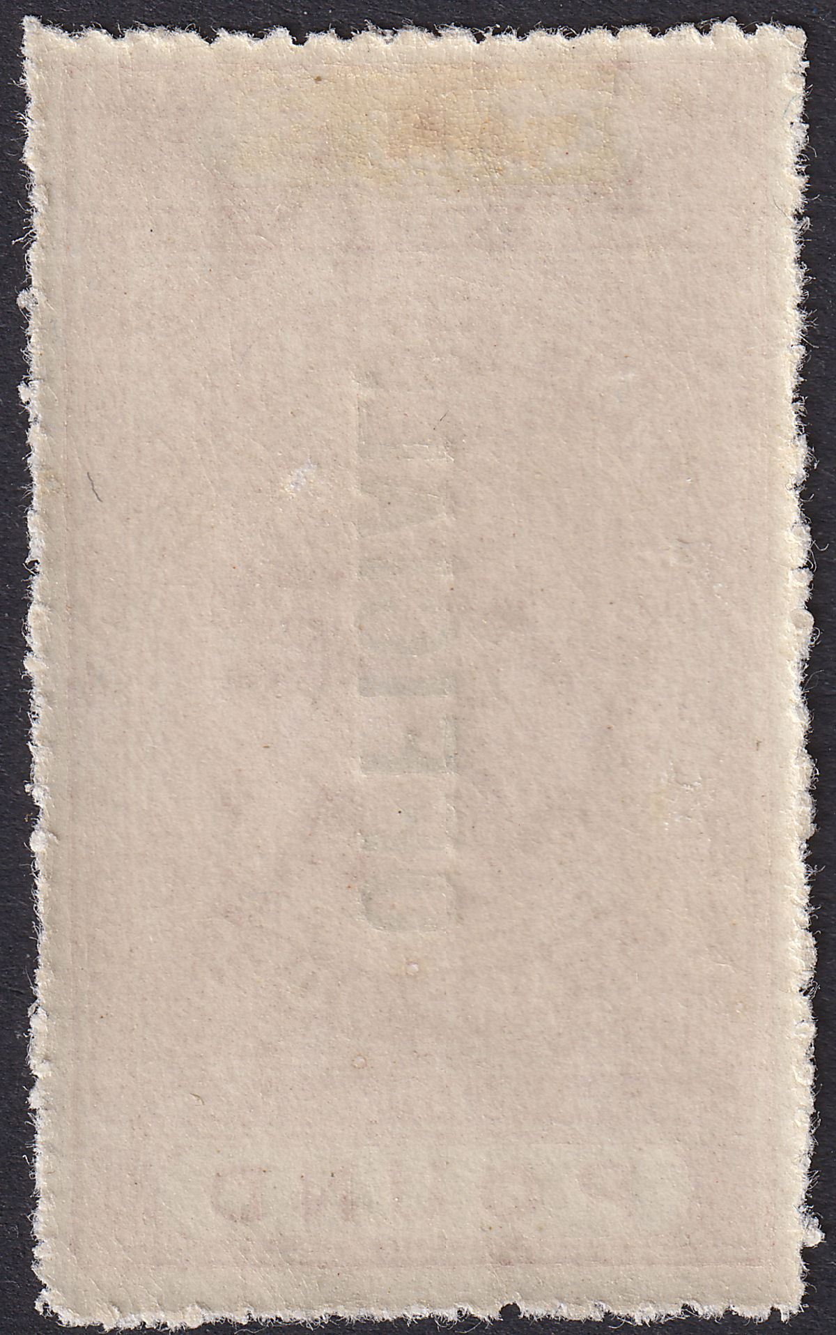New Zealand 1913 KGV Official Overprint £1 Rose-Carmine Mint SG O84 cat £1200