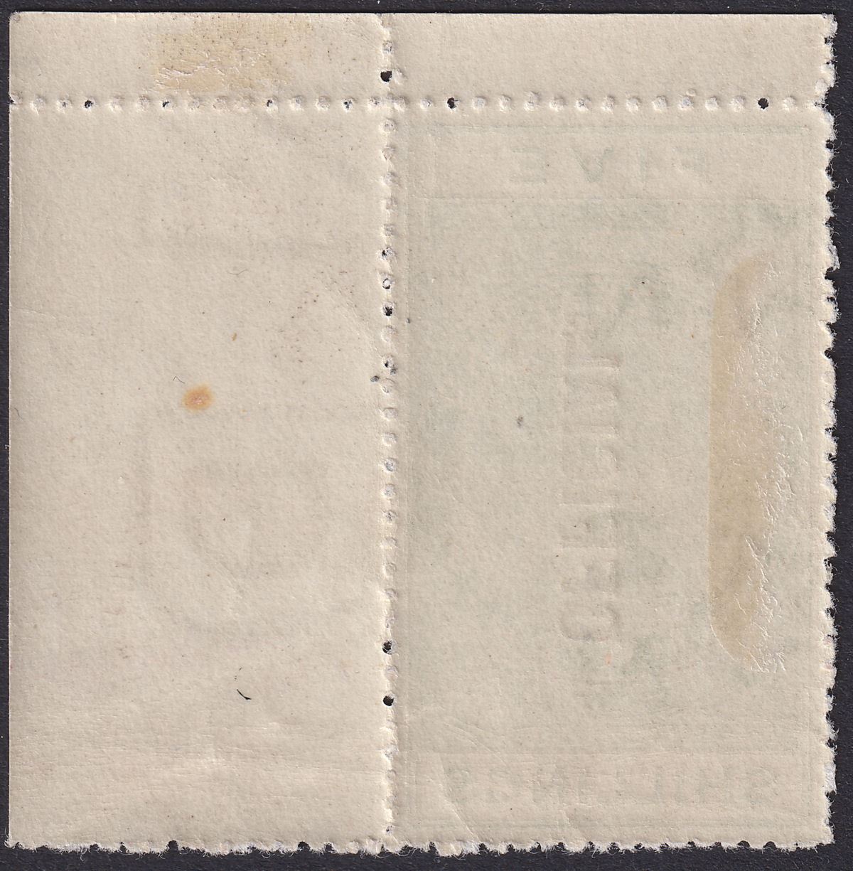 New Zealand 1913 KGV Official Overprint 5sh Green p14 Corner Mint SG O83 c£120