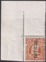 New Zealand 1910 KEVII Official Overprint 3d Chestnut Corner Margin Mint SG O74