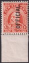 New Zealand 1910 KEVII Official Overprint 1sh Vermilion Mint SG O77 cat £85