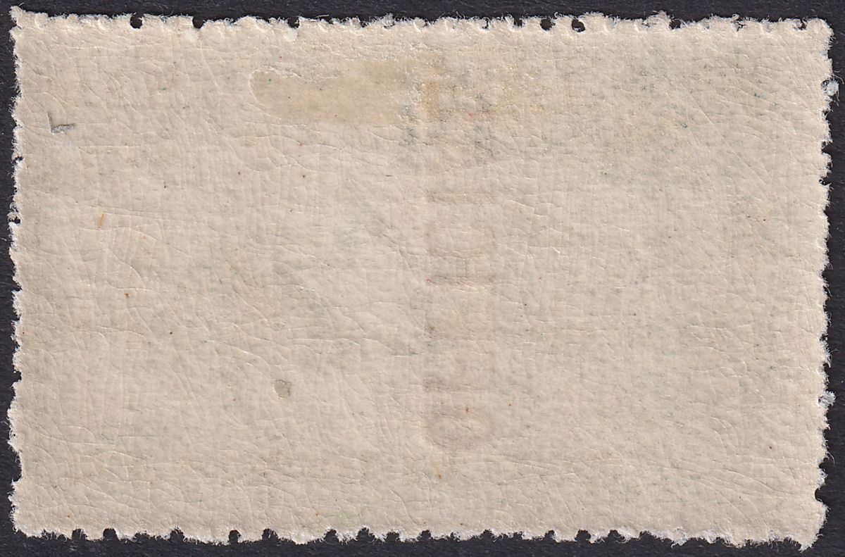 New Zealand 1907 KEVII Official Overprint 2sh Blue-Green Mint SG O66 cat £225