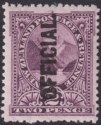 New Zealand 1907 KEVII Official Overprint 2d Purple Mint SG O61 cat £20