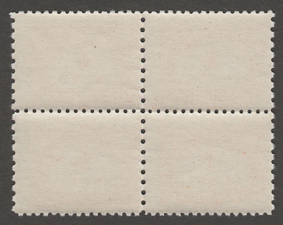 Newfoundland 1948 KGVI 4c Postage Due perf 11x9 Mint Block SG D4a