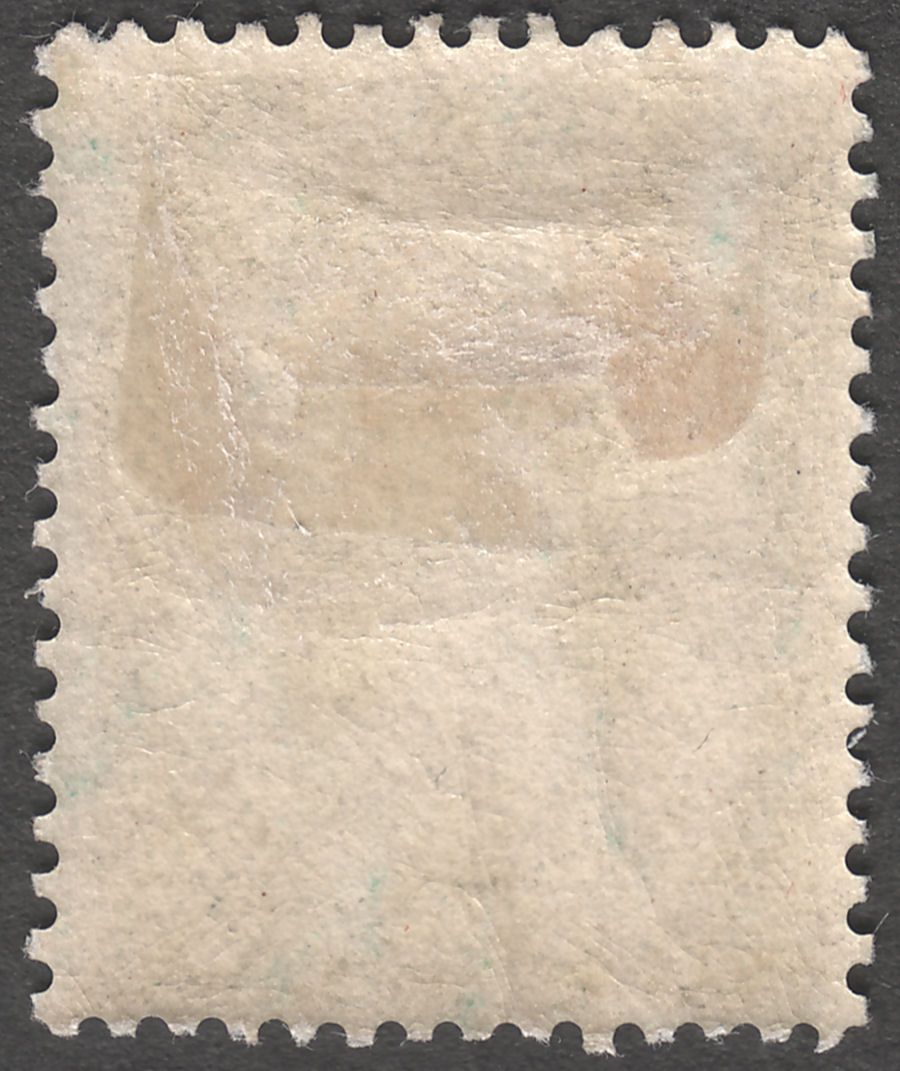 Newfoundland 1911 Queen Alexandra 10c Mint SG125 cat£40