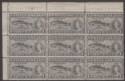 Click for more photos and details Newfoundland 1937 KGVI Coron 1c Grey Block w Fish-Hook Flaw Variety Mint SG257b