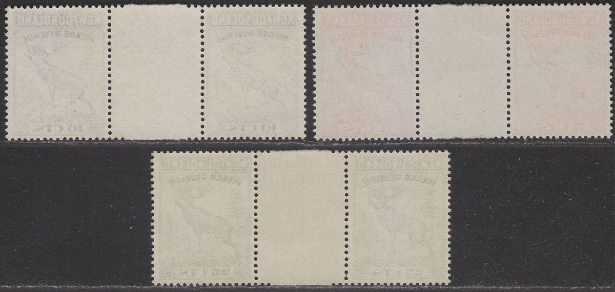 Newfoundland 1938 KGVI Revenue 5c, 10c, 25c Gutter Pairs UM Mint Canada