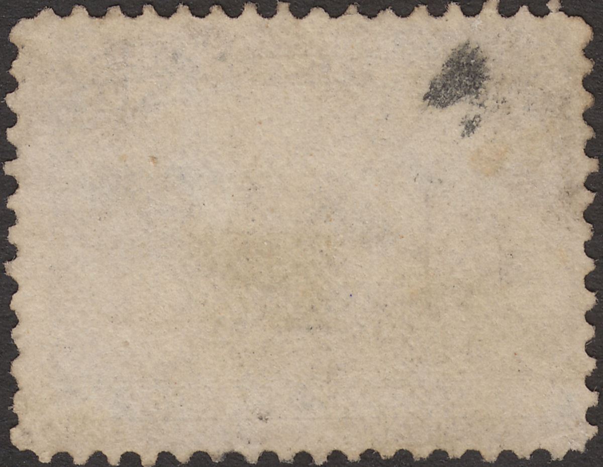Newfoundland 1868 QV Seal 5c Black Used SG38 cat £120