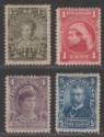 Click for more photos and details Newfoundland 1897 Queen Victoria Part Set to 5c Mint with faults