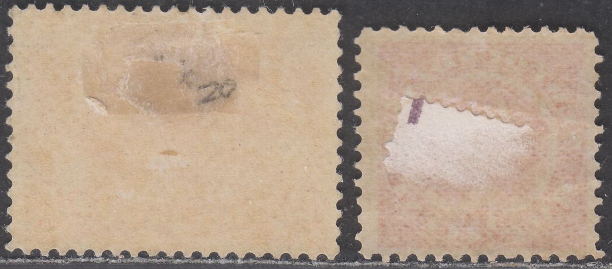 Newfoundland 1887 QV ½c Rose-Red, 2c Orange-Vermilion Mint SG49 SG51 cat £50