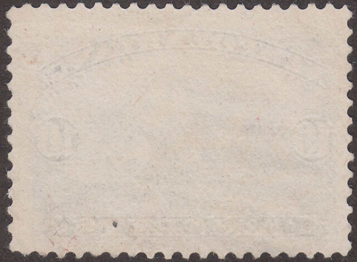 Newfoundland 1887 QV Brigantine 10c Black Used SG54 cat £75
