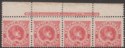 Click for more photos and details Newfoundland 1887 QV Dog ½c Rose-Red Imprint Strip of 4 Mint SG49
