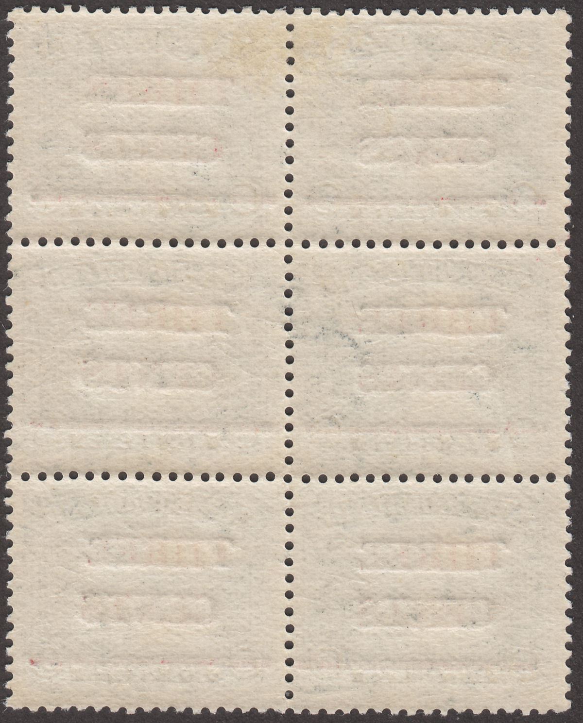 Newfoundland 1929 KGV 3c Surcharge on 6c Slate Block of 6 Mint SG188 cat £30