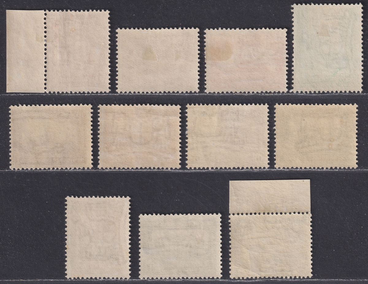 Newfoundland 1931 KGV Publicity Perkins watermarked Set Mint SG198-208 cat £250
