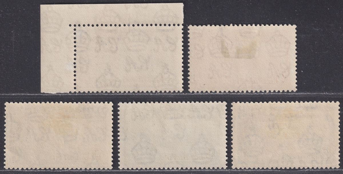 Newfoundland 1935 KGV Silver Jubilee Set Mint SG250-253 cat £11+