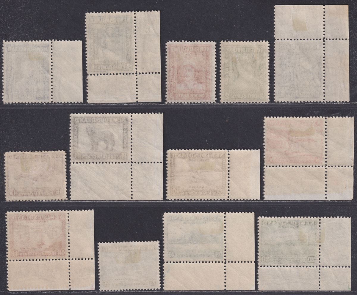 Newfoundland 1941-44 King George VI Part Set to 48c Mint cat £60