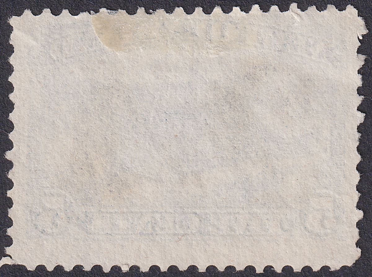 Newfoundland 1880 QV Seal 5c Pale Dull Blue Used SG48 with 24 rate? mark