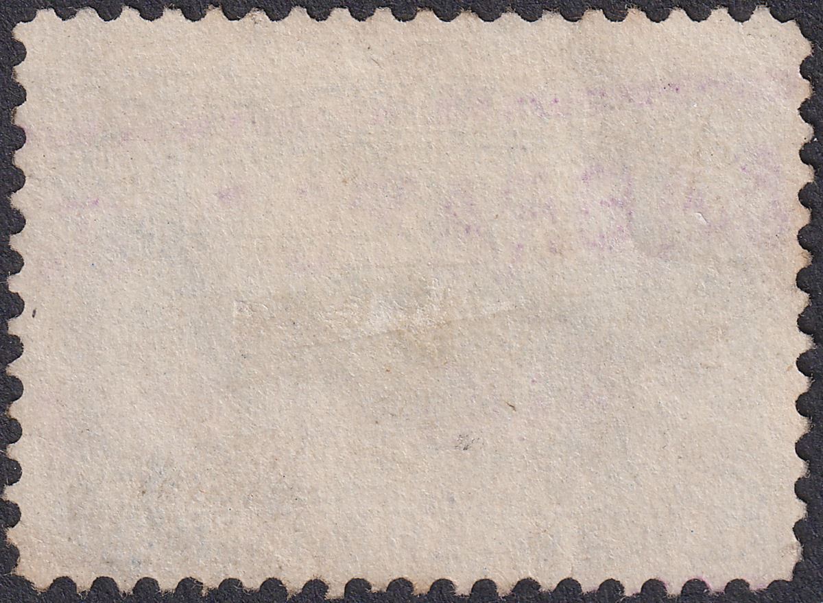 Newfoundland 1898 QV Seal 5c Used with LABRADOR TPO Last Day Postmark
