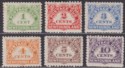 Click for more photos and details Newfoundland 1939 KGVI Postage Due Set p10 Mint SG D1-6 cat £50 FAULTS