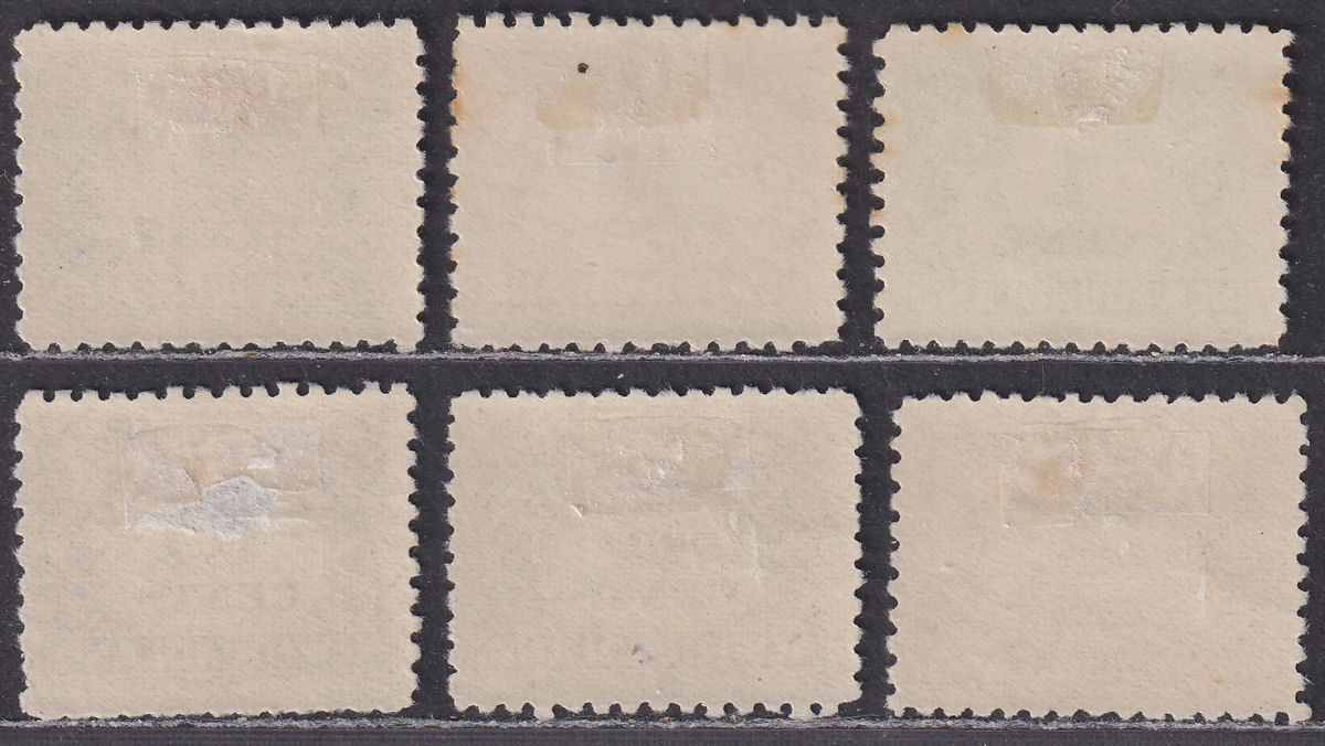 Newfoundland 1939 KGVI Postage Due Set p10 Mint SG D1-6 cat £50 FAULTS