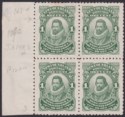 Click for more photos and details Newfoundland 1910 KGV 1c Block p12x11 NFWFOUNDLAND / JAMRS Varieties Mint cat£90