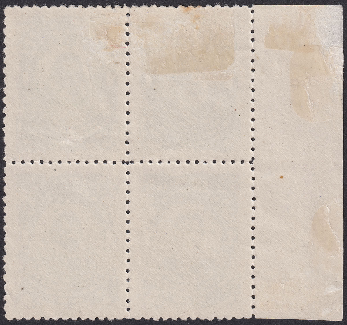 Newfoundland 1910 KGV 1c Block p12x11 NFWFOUNDLAND / JAMRS Varieties Mint cat£90