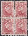 Click for more photos and details Newfoundland 1870 QV 6c Rose Block of 4 Mint SG39 cat £100