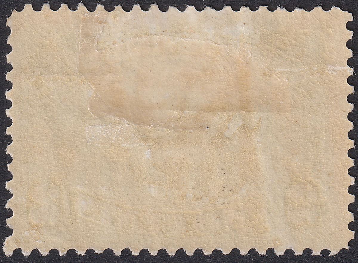 Newfoundland 1882 QV Atlantic Cod 2c Yellow-Green Mint SG46 cat £85
