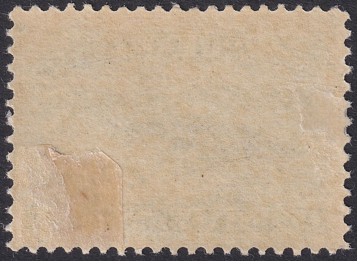 Newfoundland 1894 QV Seal 5c Bright Blue Mint SG59a cat £80