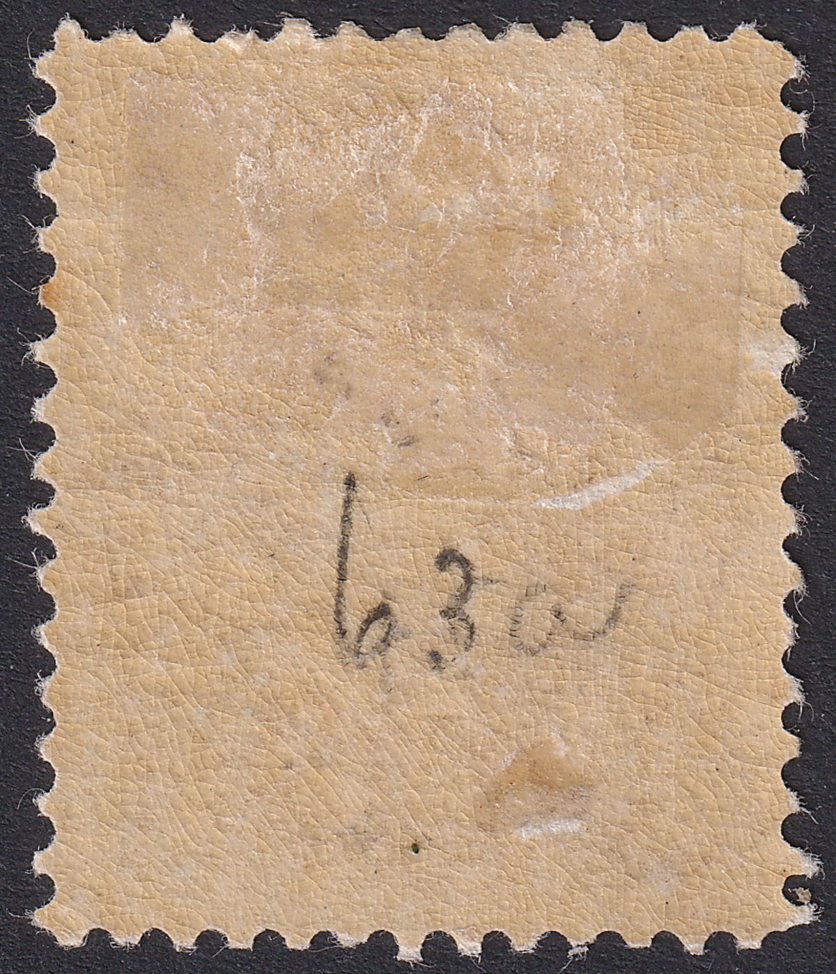 Newfoundland 1896 QV Prince of Wales 1c Deep Brown Mint SG63 cat £100