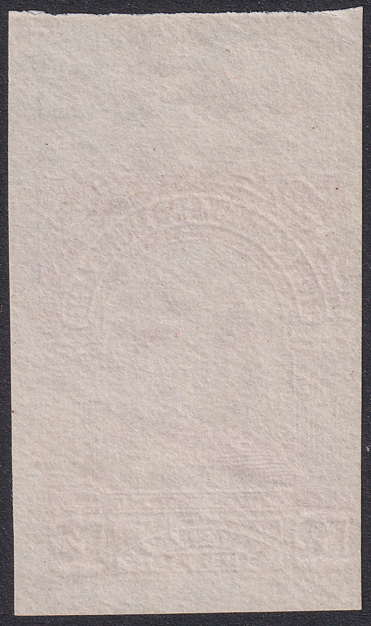 Newfoundland 1911 KGV Engraved 12c Rose Imperforate Colour Trial SG115CT