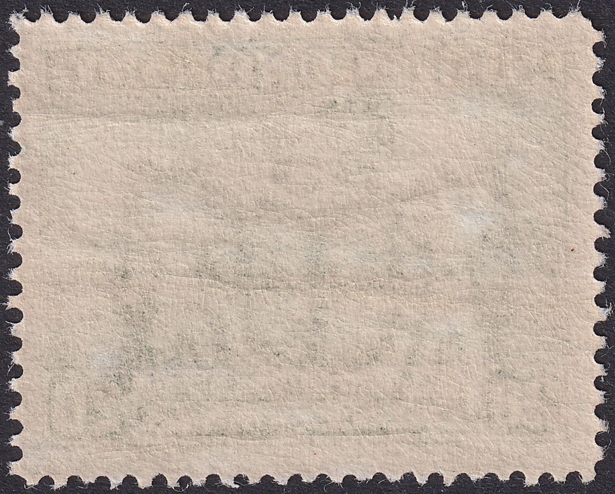 Newfoundland 1932 KGV Cape Race 20c Green Perf 14 Mint SG218b cat £150