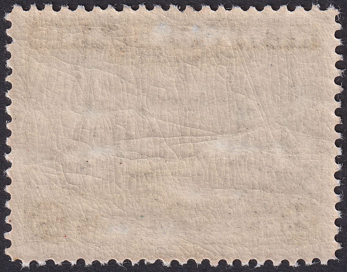 Newfoundland 1932 KGV Sealing Fleet 25c Slate Perf 14 Mint SG219b cat £80
