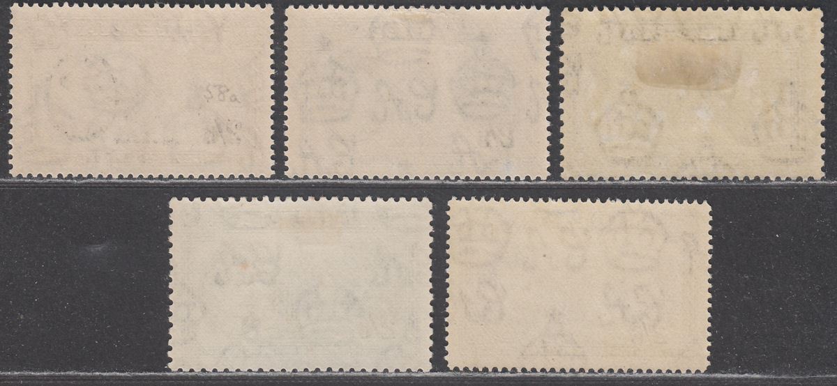 Nigeria 1938-51 KGVI 2sh6d Perf Varieties Mint SG58-58c cat £130