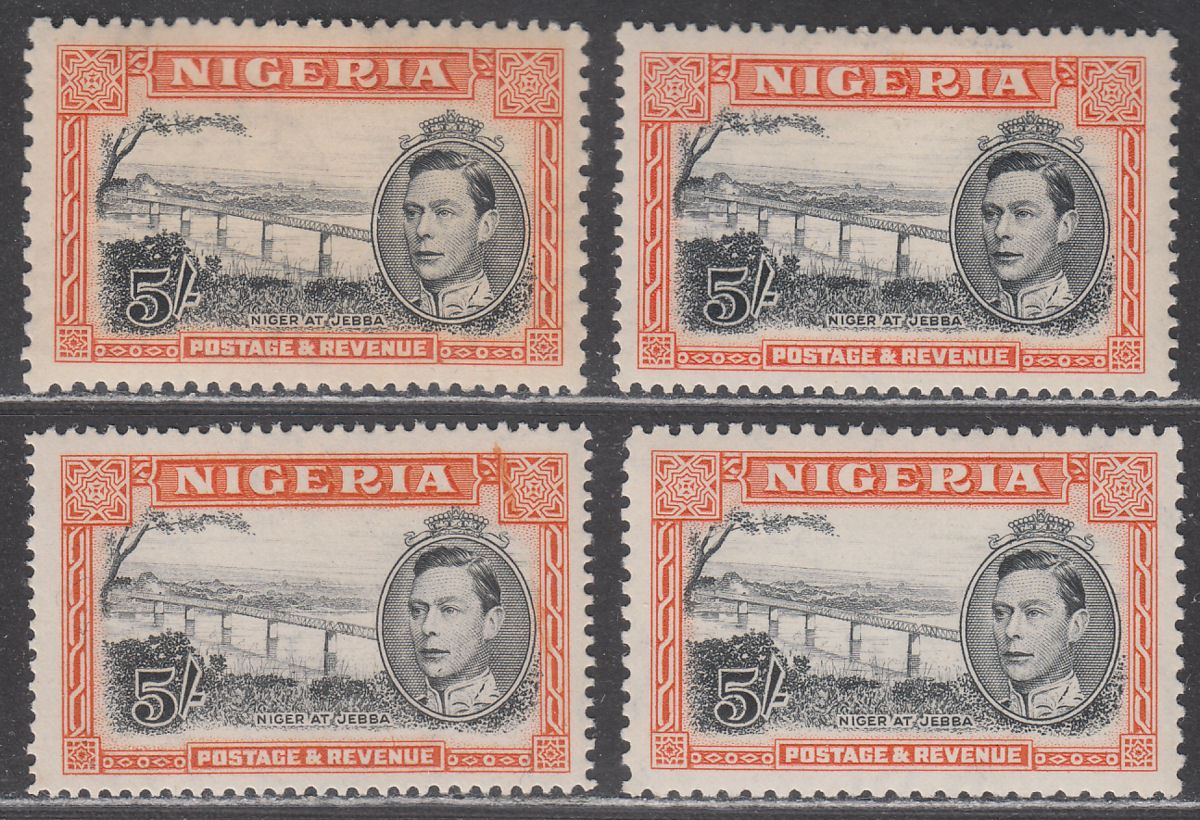 Nigeria 1938-49 KGVI 5sh Perf Varieties Mint SG59-59c cat £148