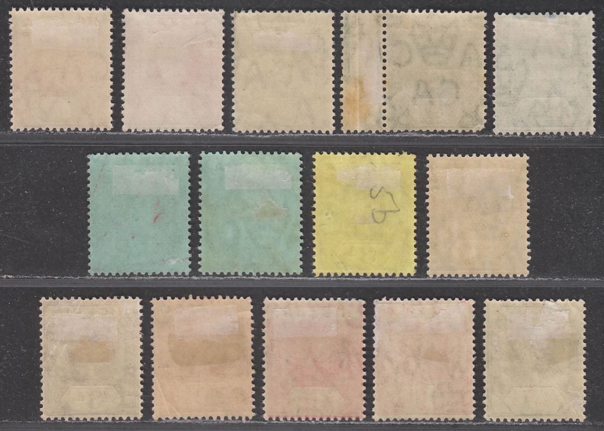 Nigeria 1914-32 King George V Selection to 1sh Mint