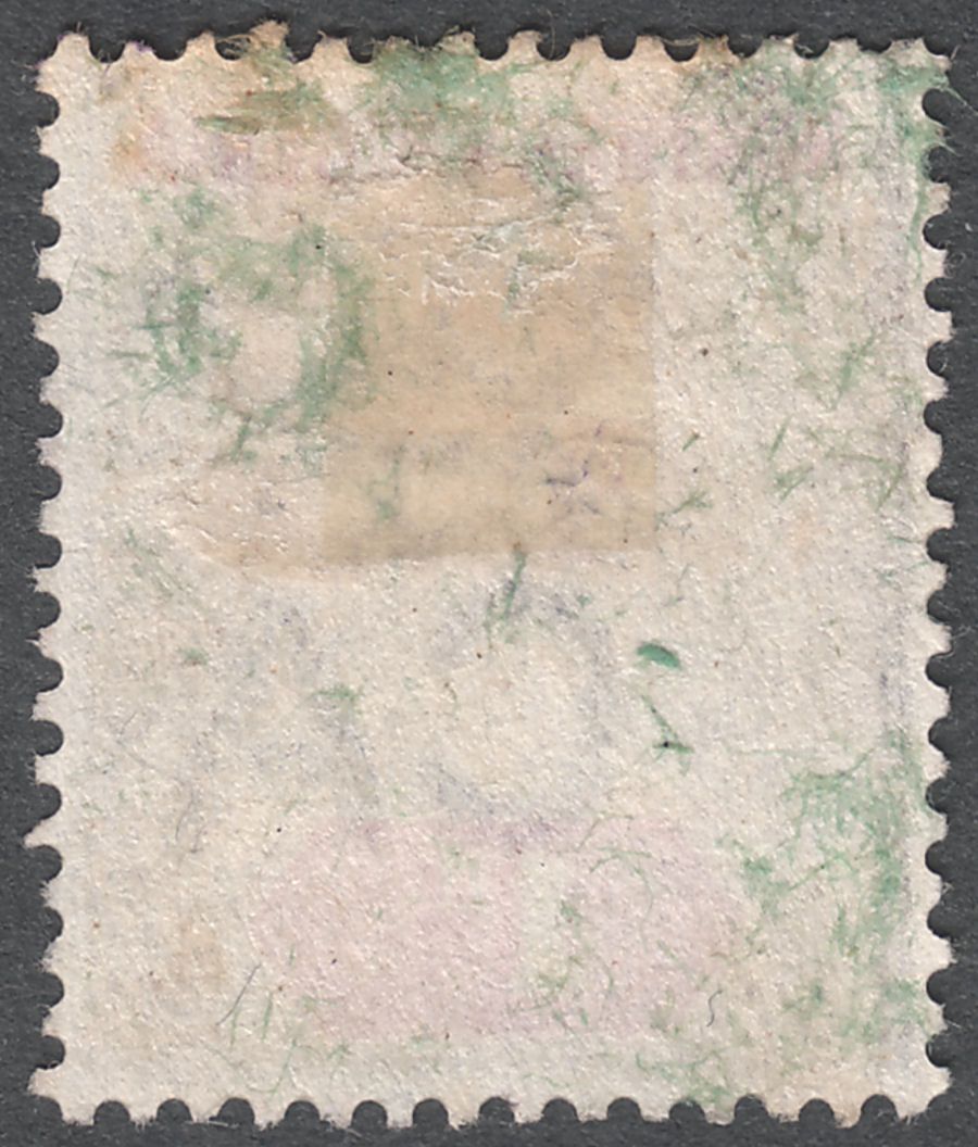 Northern Nigeria 1900 QV 1d Used LOKOJA violet postmark