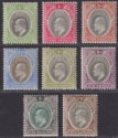 Southern Nigeria 1903-04 KEVII Set to 2sh6d Mint SG10-17 cat £120