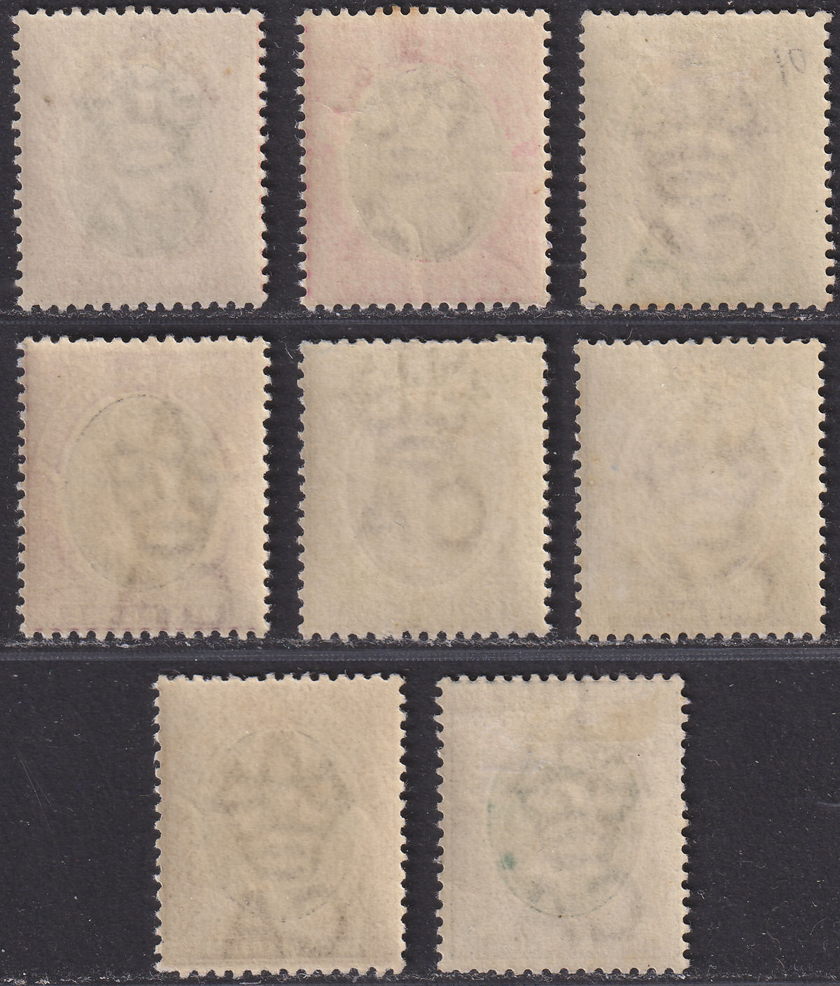 Southern Nigeria 1903-04 KEVII Set to 2sh6d Mint SG10-17 cat £120