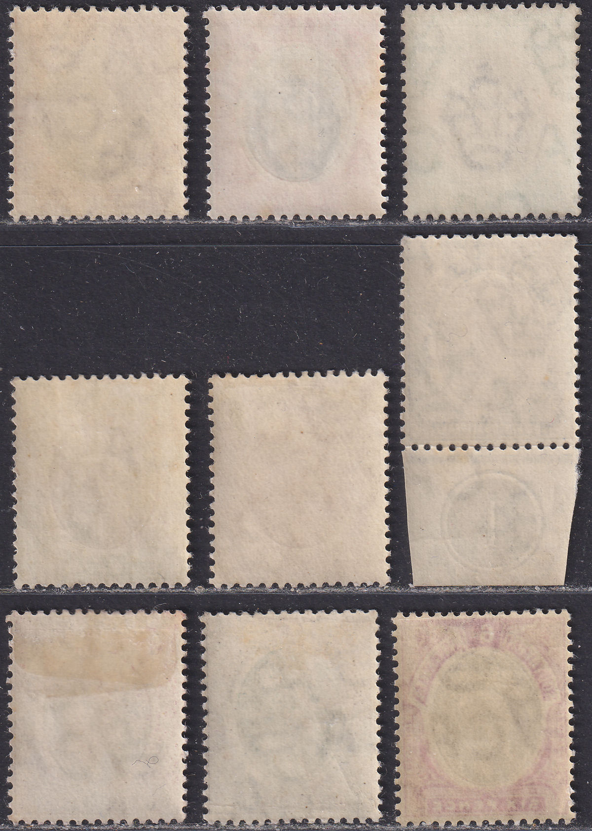 Southern Nigeria 1904-09 KEVII Set to 2sh6d Mint SG21a-29a