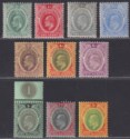 Southern Nigeria 1907 KEVII Set to 5sh Mostly Mint SG33-42