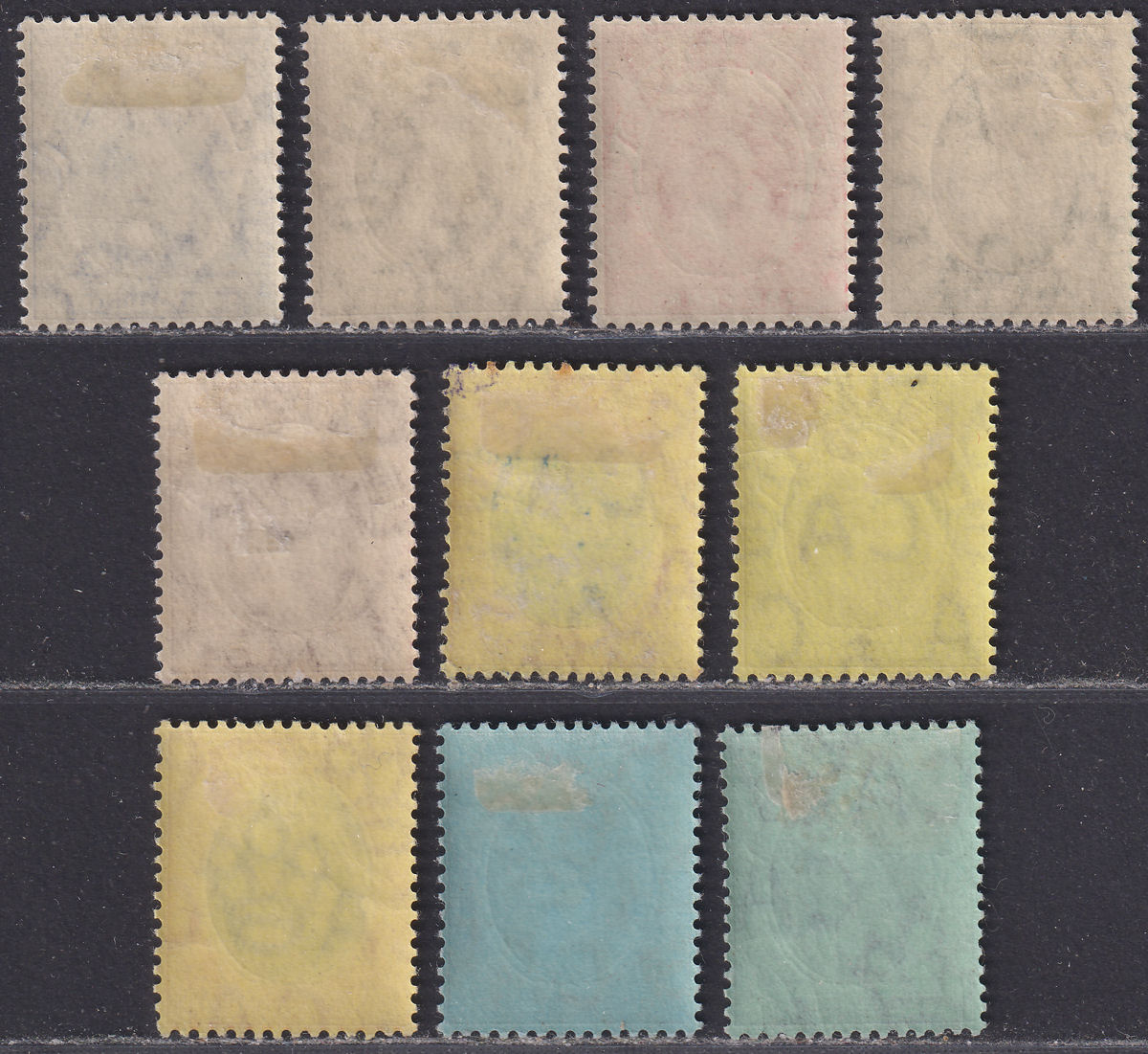 Southern Nigeria 1912 King George V Set to 5sh Mint SG45-54