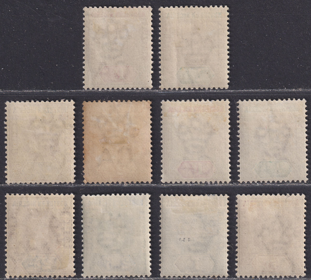 Northern Nigeria 1900-05 QV-KEVII Selection to 2sh6d Mostly Mint