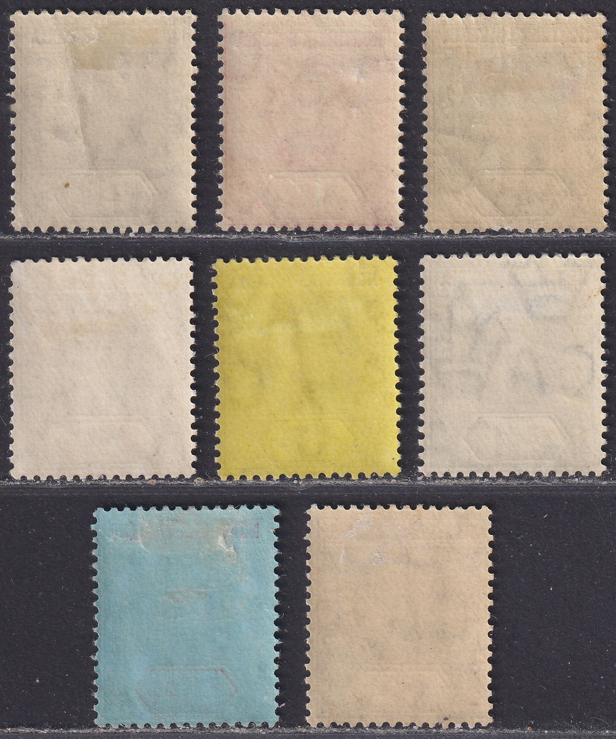 Northern Nigeria 1910-11 KEVII Part Set to 2sh6d Mint