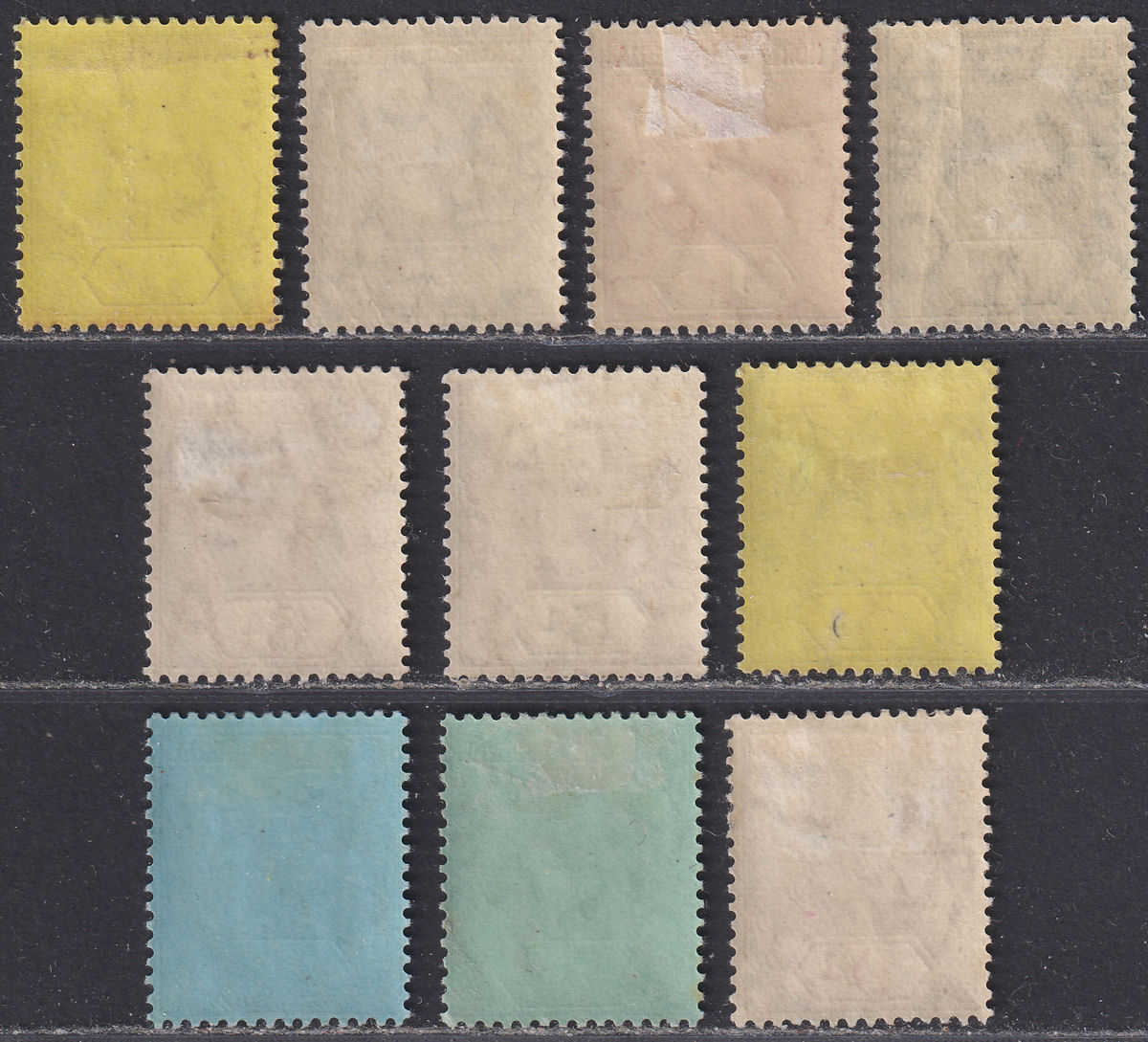 Northern Nigeria 1912 King George V Set to 2sh6d Mint SG40-49