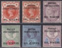 Oil Rivers 1892 QV Overprint Set to 5d Mint SG1-5 Nigeria