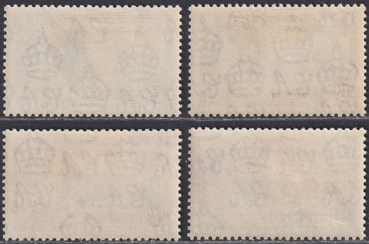 Nigeria 1935 KGV Silver Jubilee Set Mint SG30-33 cat £16
