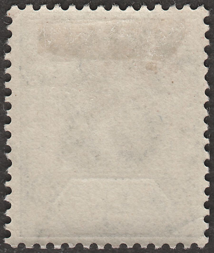 Nigeria 1918 KGV 2d Slate Mint SG3a