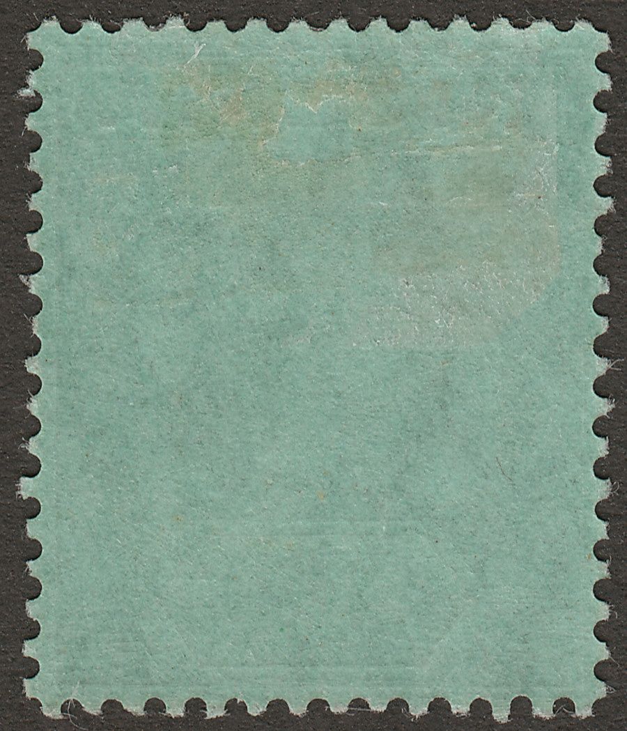 Nigeria 1915 KGV 1sh Black on Blue-Green Mint SG8c